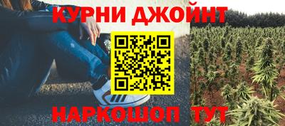 мет Коммунар