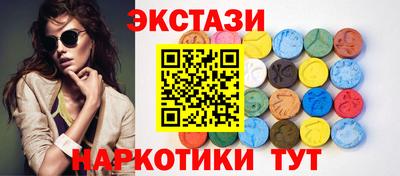 меф Комсомольск-на-Амуре
