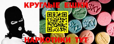 винт Конаково