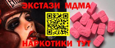 винт Конаково