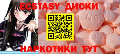 винт Конаково