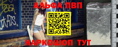 мет Коммунар