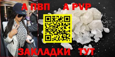 мет Коммунар