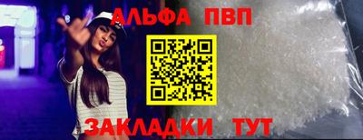 мет Коммунар