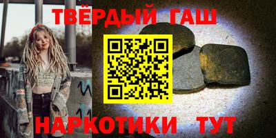 винт Конаково