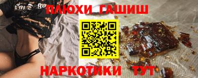 винт Конаково