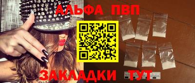 MESCALINE Кунгур
