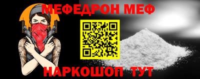 винт Конаково